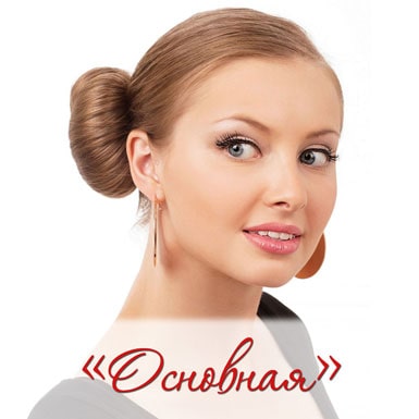 Колекція Bremani «Основна» класична лінія