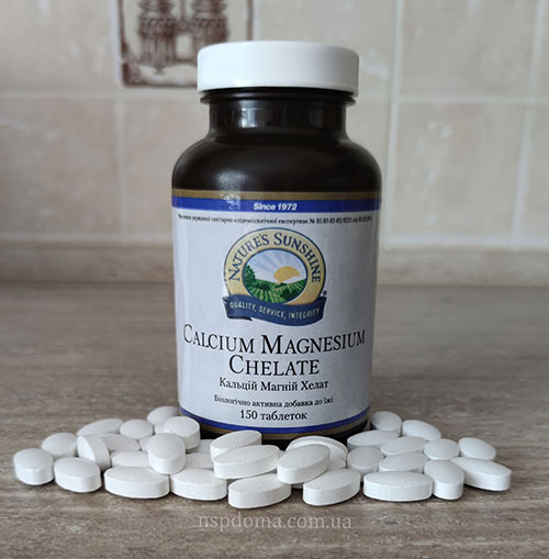 Calcium Magnesium Chelate NSP малюнок