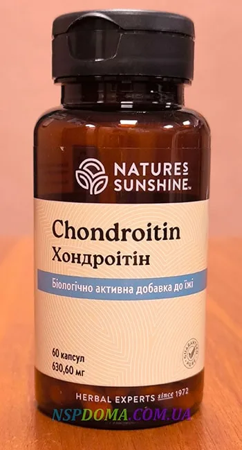 chondroitin-new1