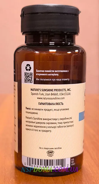 chondroitin-new2