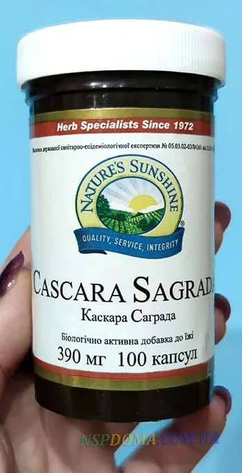 kaskara3