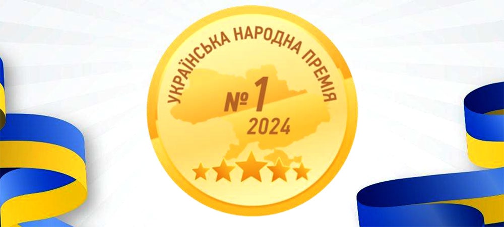 Краща дієтична добавка 2024 року зображення Краща дієтична добавка 2024 картинка